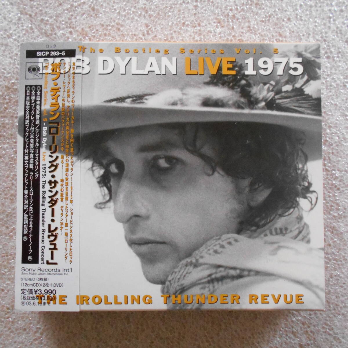 ボブ・ディラン - ローリング・サンダー・レヴュー Bob Dylan Live 1975（2CD,DVD 帯付）SICP293-5_画像1