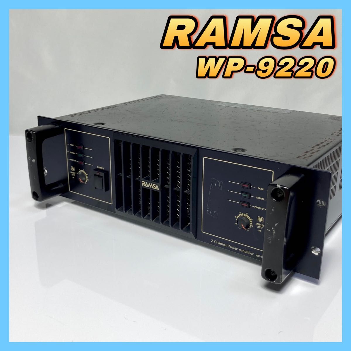 ★返品保証★ RAMSA パワーアンプ WP-9220 2ch 600W Panasonic ラムサ