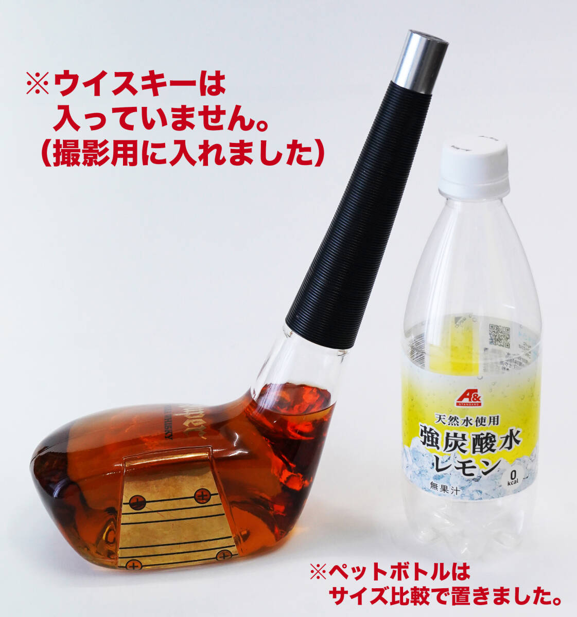 【送料無料】【レア】Super NIKKA WHISKY デカンタボトル 【約500】（ウイスキーは入っていません）の画像1