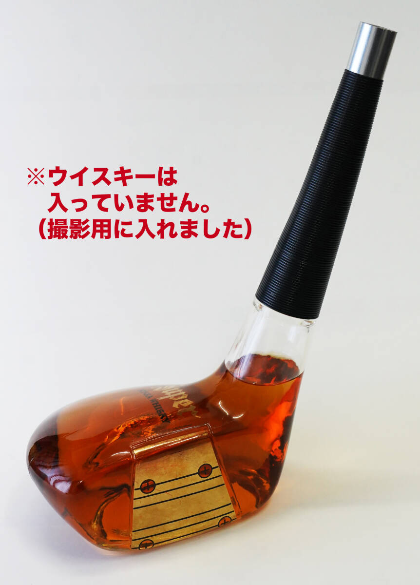 【送料無料】【レア】Super NIKKA WHISKY デカンタボトル 【約500】（ウイスキーは入っていません）の画像2