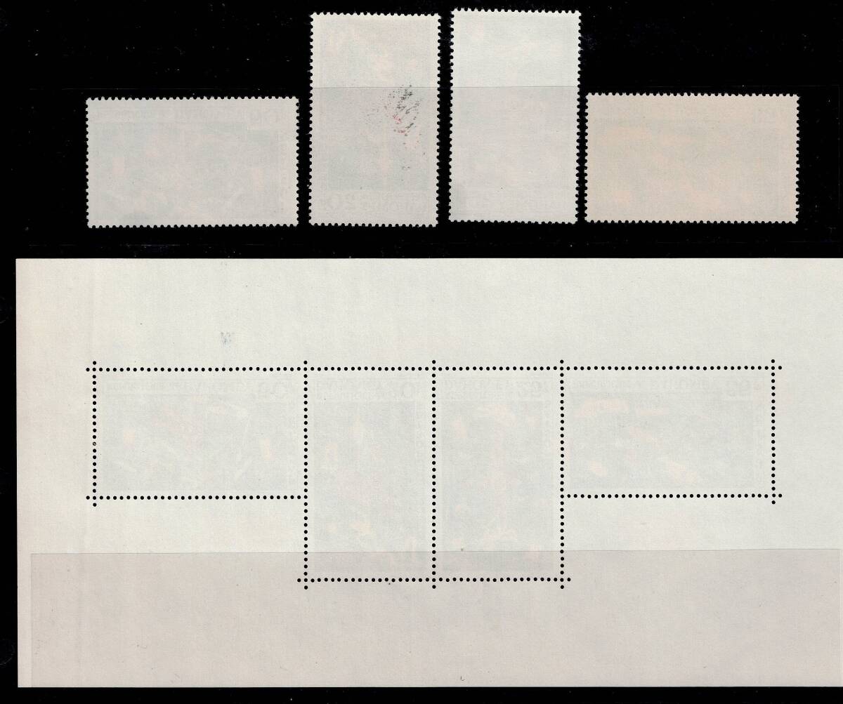 ★ダオメー　1965年　絵画　小型シートを含む5種セット（未）_画像2