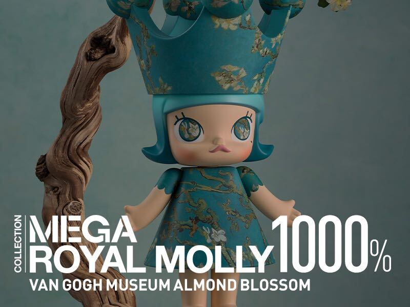 MEGA ROYAL MOLLY 1000% Van Gogh Museum Almond Blossomの画像1