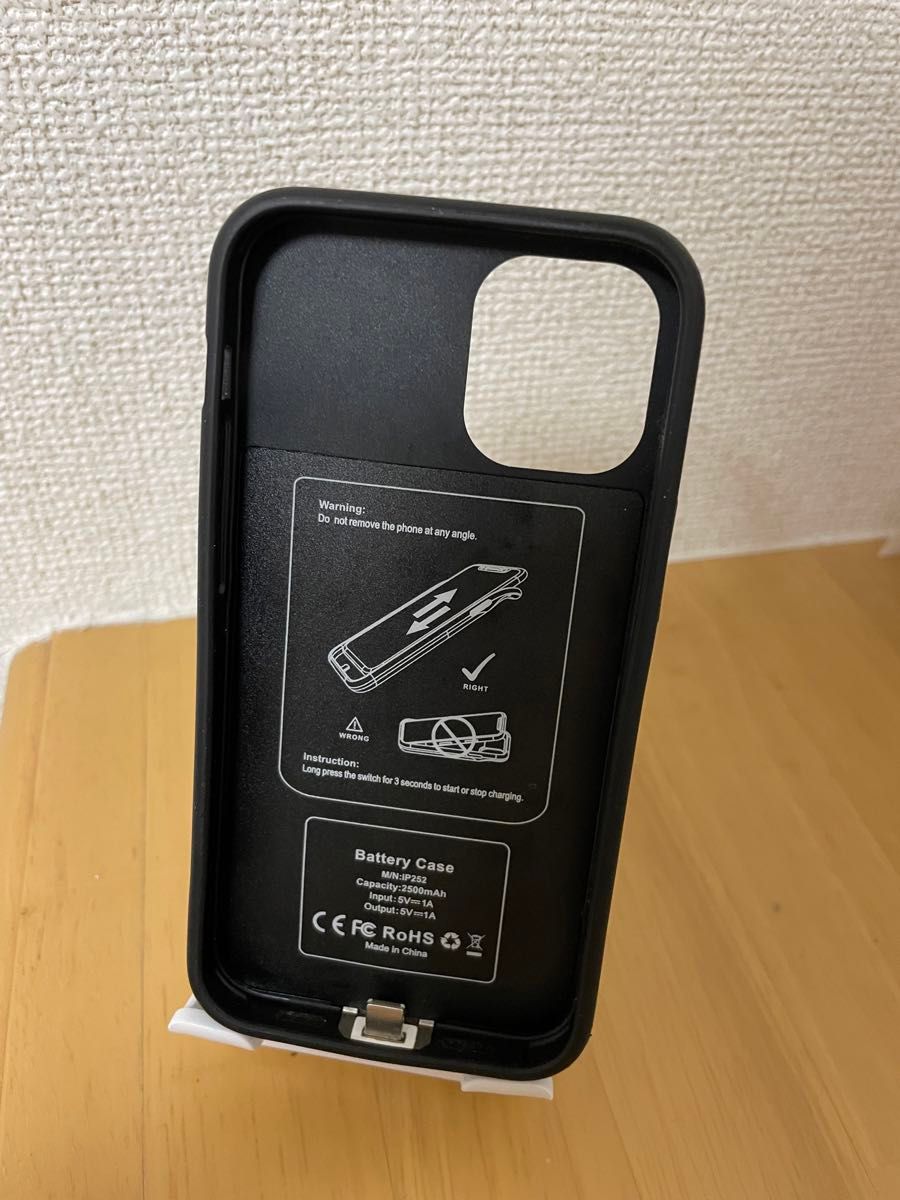 【ジャンク品】バッテリー付スマホケース(iPhone 12 mini)