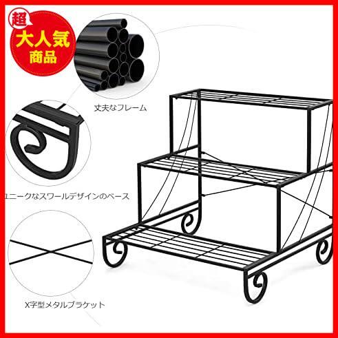 ★3段-3199★ TANGKULA ガーデンラック フラワースタンド 3段 鉄 プランタースタンド 盆栽棚 植物棚 園芸ラック 花台 鉢植え スタンドの画像4