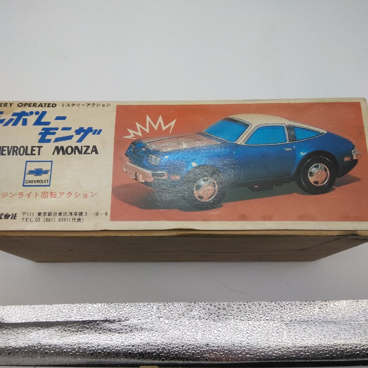 2840 【動作確認済】YONEZAWA ヨネザワ シボレーモンザ ミステリーアクションカー 日本製 米澤玩具 ミニカー Made in JAPANの画像8