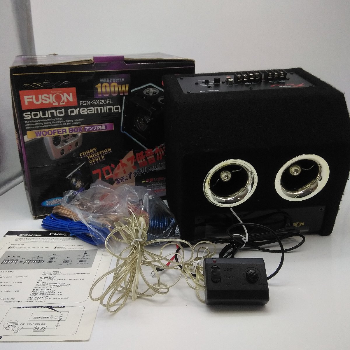 FUSION speaker subwoofer box type put type FSN-SX20FL car amplifier built-in LED attaching WOOFER BOX FRONT POSITION STYLE instructions attaching 