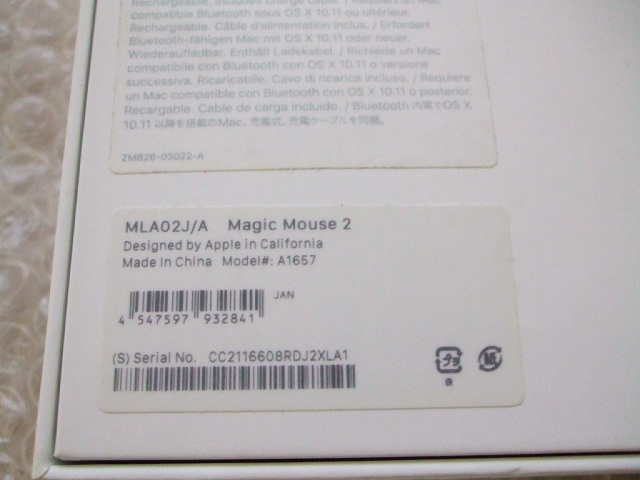 Apple Magic Mouse2 MLA02J-A 化粧箱付き 動作未確認 ジャンクの画像4