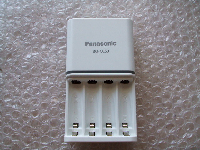  postage cheap carrying easy to do Panasonic Eneloop charger set K-KJ53MCC84 ⑰ junk treatment 