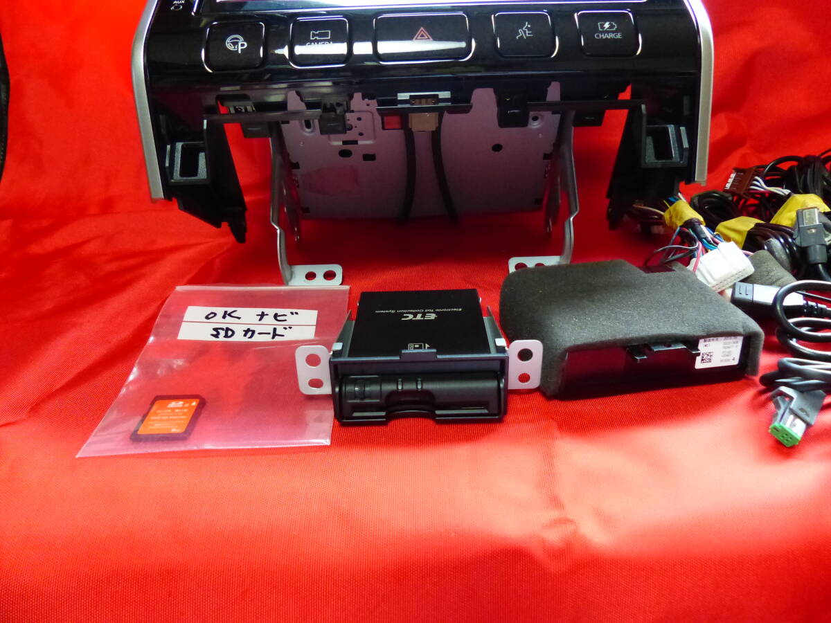  Nissan оригинальная навигация MM518D-L навигационная система карта данные :2020 год 9 дюймовый Serena HFC27 C27 ETC есть прекрасный товар!!
