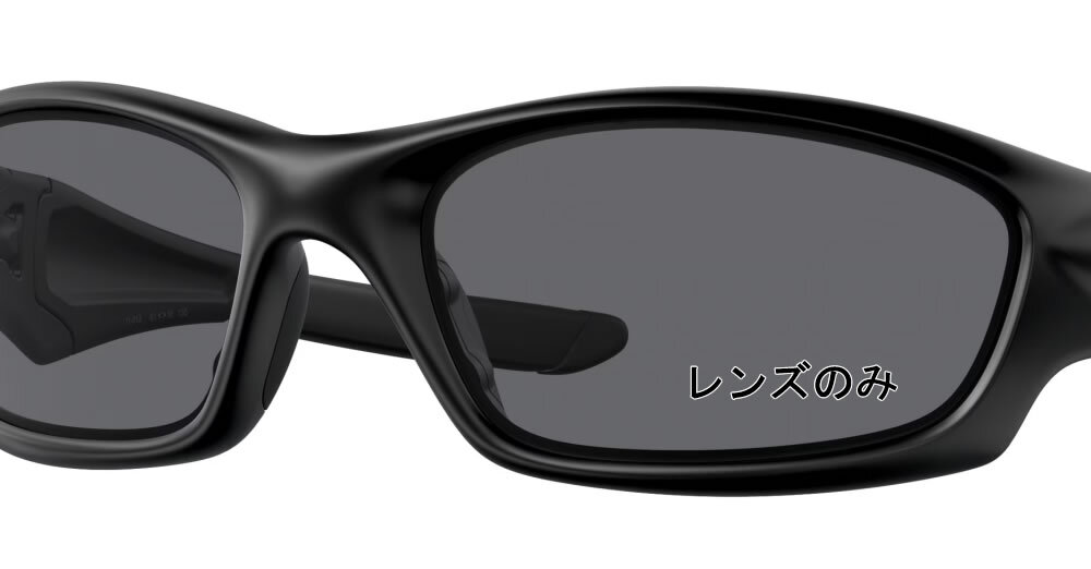 OAKLEY オークリー 純正レンズ STRAIGHT JACKET ストレートジャケット OO9039 grey グレー_画像1