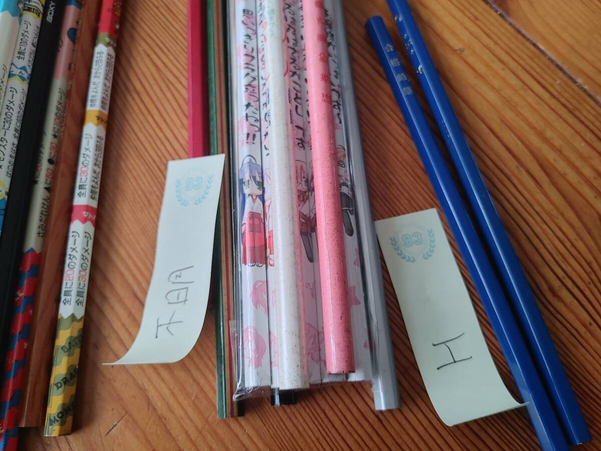 * new goods unused pencil .... color .... fully set *