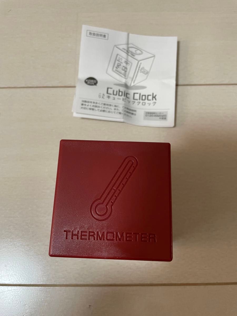 キュービッククロック　キッチンタイマー　赤　温度計　アラーム