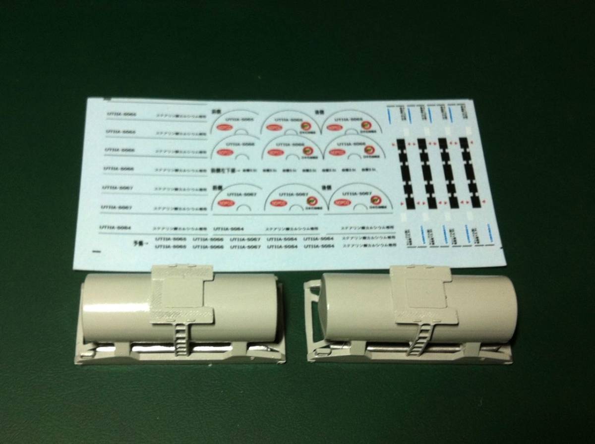 ☆ UT11A ステアリン酸カルシウム専用タンクコンテナデカール＋塗装済コンテナ2個 1円スタート 5075～_画像2