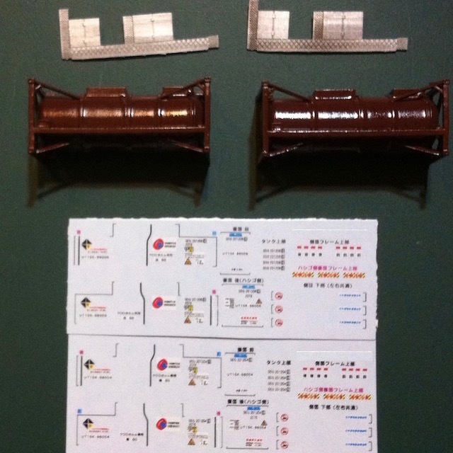 ★ UT15K クロロホルム専用タンクコンテナデカール＋塗装済コンテナ2個 1円スタート 条件付送料無料_画像3