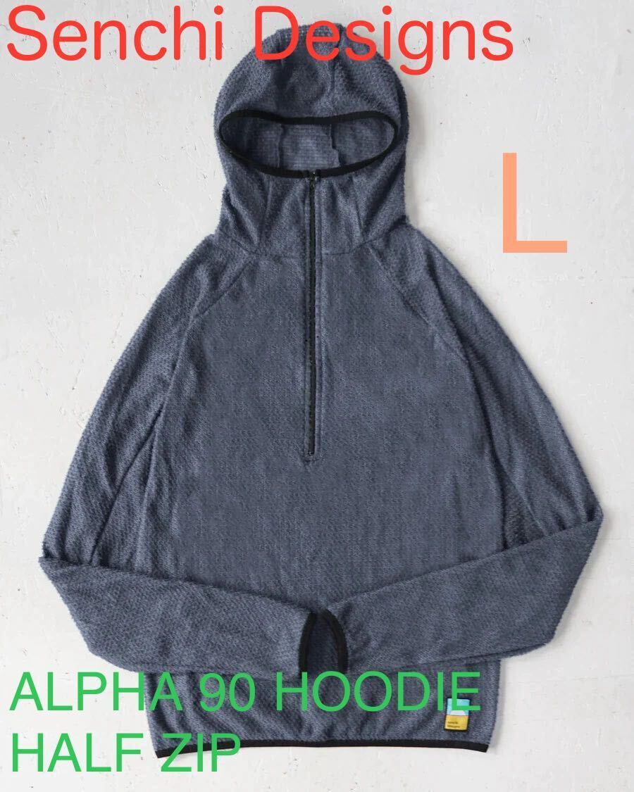 Senchi Designs ALPHA 90 HOODIE ZIP センチデザインズ アルファ ダイレクト90フーディーの画像1