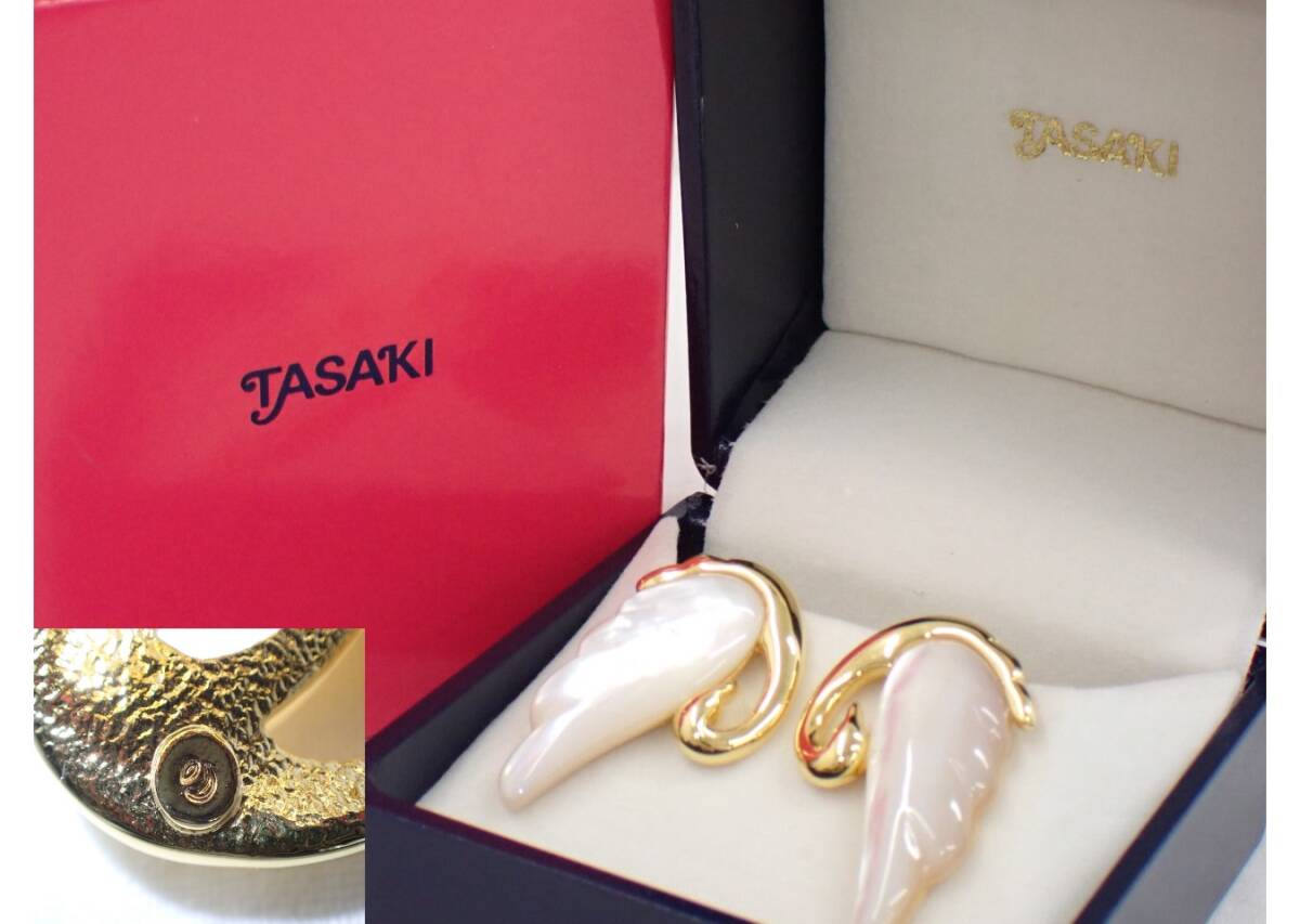 UH1647《美品》TASAKI タサキ 田崎真珠 スワン 白蝶貝 イヤリング GP 箱付の画像1