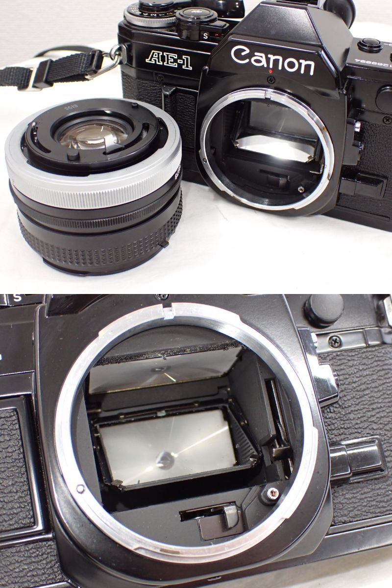 UH1586《1円》《シャッターOK》Canon キャノン AE-1 / FD 50mm F1.8 / FD 70-210mm F4 / 取説付_画像5