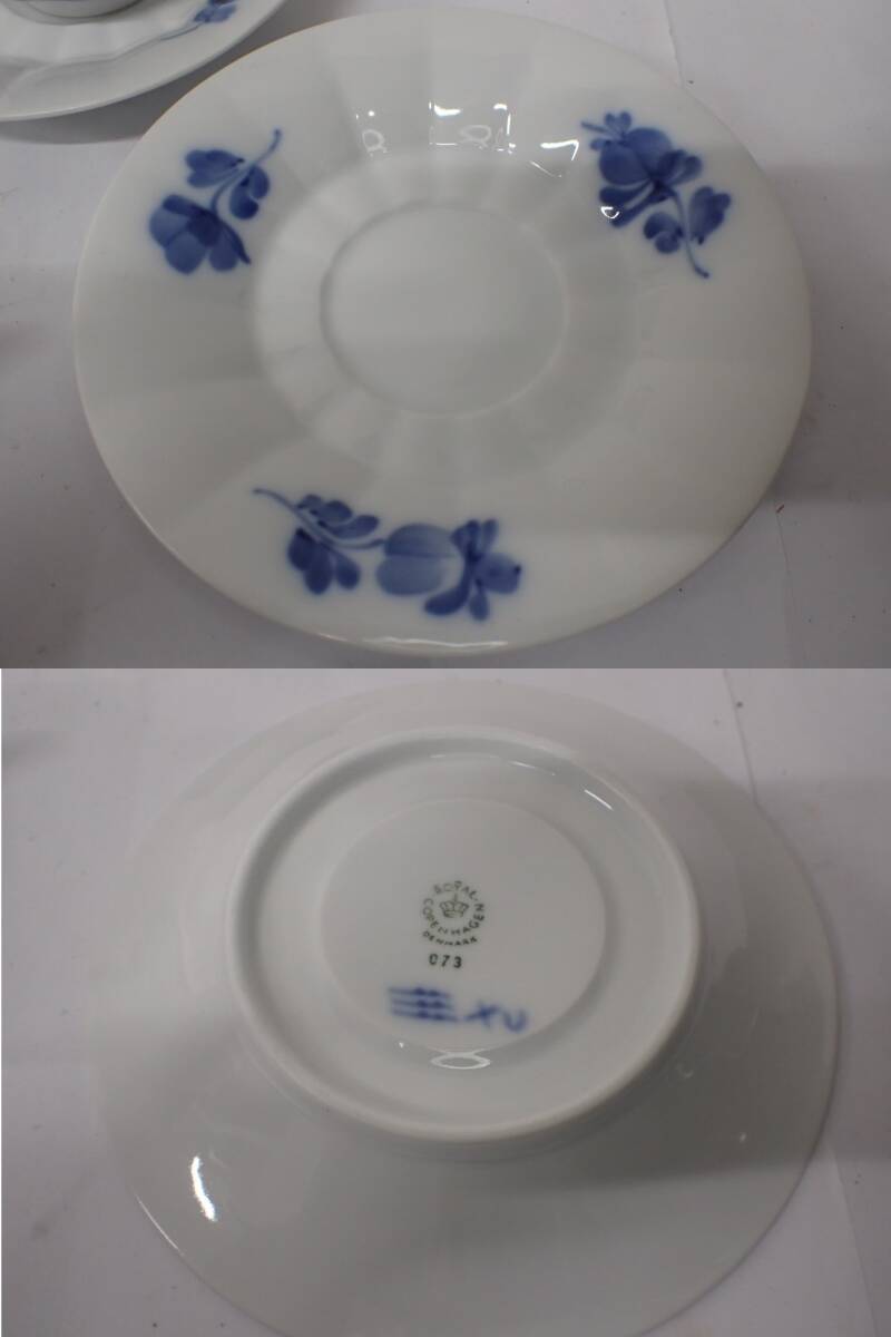 YH561 ROYAL COPENHAGEN DENMARK ロイヤルコペンハーゲン プレート皿6枚、カップ＆ソーサー3客、計9点おまとめ_画像4