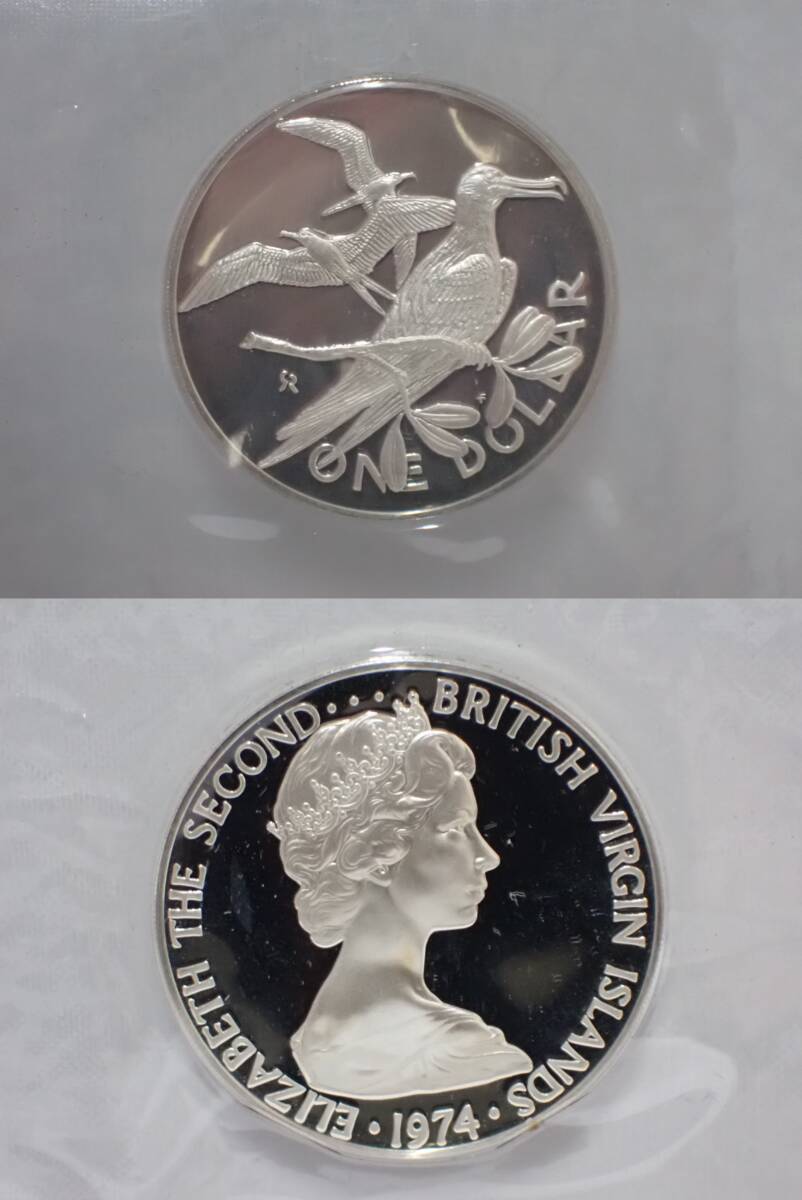 KK959 英領ヴァージン諸島公式コイン 1974年版プルーフ・セット BRITISH VIRGIN ISLANDS PROOF SET 銀貨 海外貨幣 しおり・ケース付きの画像2