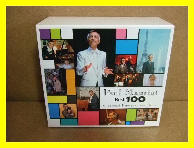 21☆ CD 5枚組 ポール・モーリア PAUL MAURIAT BEST100の画像1