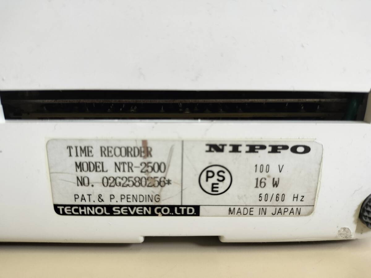 【 NIPPO NTR-2500 】★No.02G2580256*★即決価格★整備済★2色インク交換済★カードキー★取扱説明書★箱★_画像2