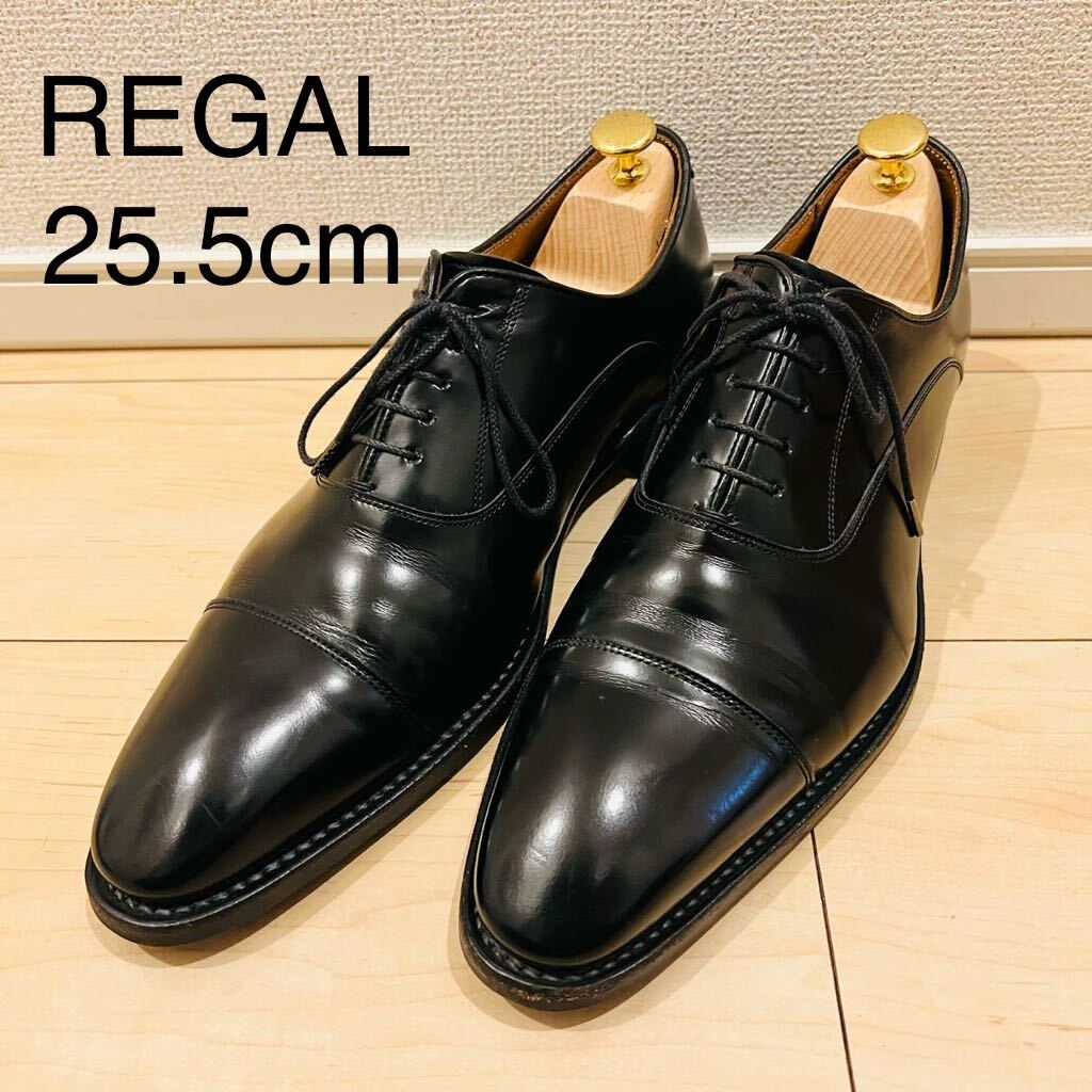 【美品】REGAL リーガル ストレートチップ ブラック 黒 315R 25.5cm 革靴 ビジネスシューズ 内羽根_画像1