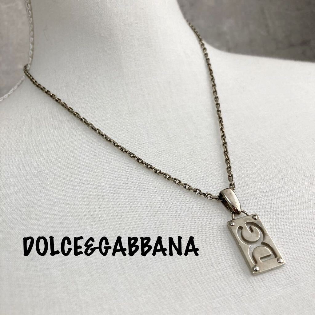 DOLCE&GABBANA ドルチェ&ガッバーナ ネックレス ドルガバ DOLCE&GABBANA ドルチェ&ガッバーナ ネックレス ドルガバ