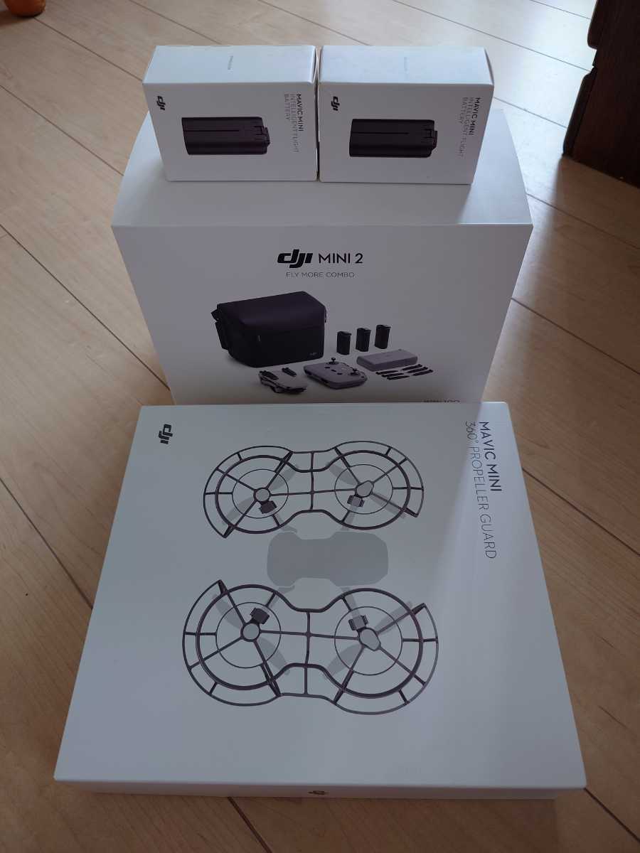 正規品　DJI 製マビックmini2　　ドローン　オプション品(本体ケース、補助脚、プロベラガ．ド)＋別売予備バッテリー2個付き_画像10