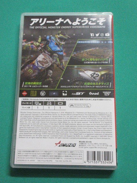 【NSW】　MONSTER ENERGY SUPERCROSS - THE OFFICIAL VIDEOGAME　④_画像2