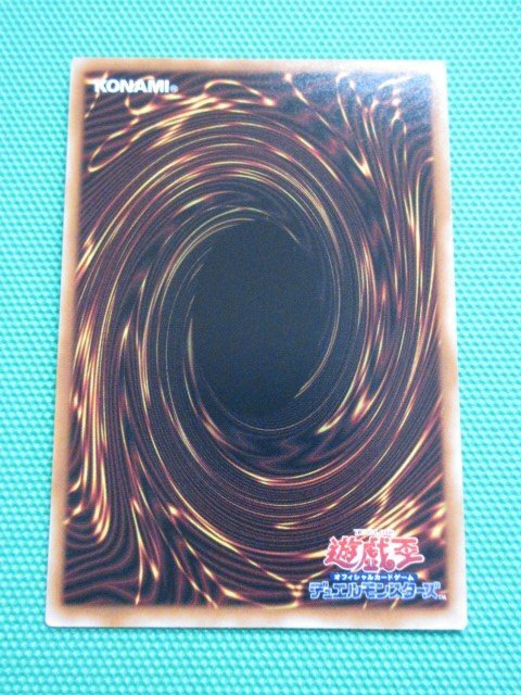『遊戯王』 INFO-JP006 25thシークレット 黒き魔術師-ブラック・マジシャン ②★の画像2