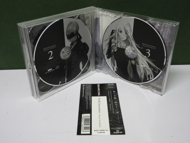 【CD】 NieR:Automata Original Soundtrack　視聴確認済み　④　_画像4