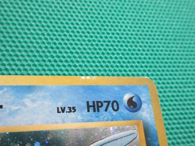 『ポケモンカードゲーム』 旧裏 No.144 ★ フリーザー LV.35 ×2 イタミ大 ②の画像4