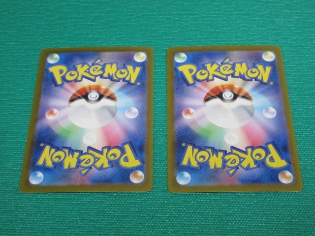 ポケモンカードゲーム sv6 115 SR オーガポン かまどのめんex ×2 ①の画像2