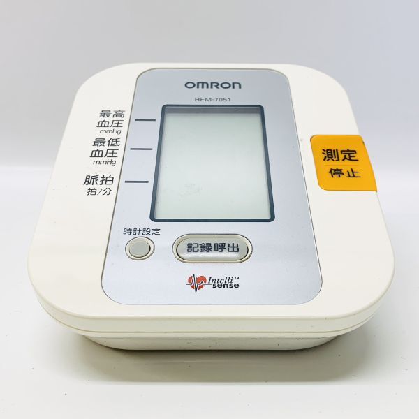 ■OMRON/オムロン デジタル 自動血圧計 HEM-7051 上腕式 自動電子血圧計 測定器 ■の画像2