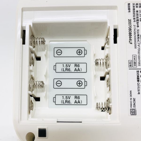 ■OMRON/オムロン デジタル 自動血圧計 HEM-7051 上腕式 自動電子血圧計 測定器 ■の画像7