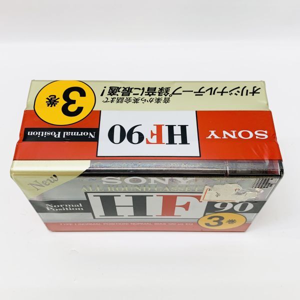 未開封　カセットテープ　SONY　HF 90　3巻パック　ノーマル_画像3