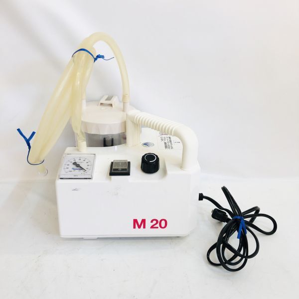 ■鼻洗浄 電動鼻水吸引機 アスピレーター M20 電動式可搬型吸引器 動作OK ■の画像1