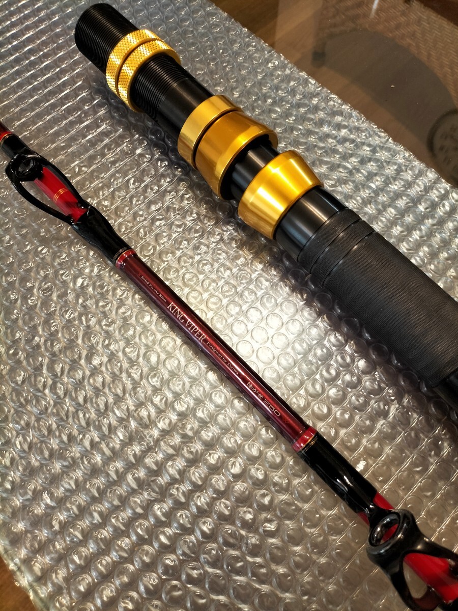 【手渡し 仕舞寸法211cm】船釣り Daiwa King Viper 泳がせ250W （ダイワ キングバイパー）と竿袋_画像1