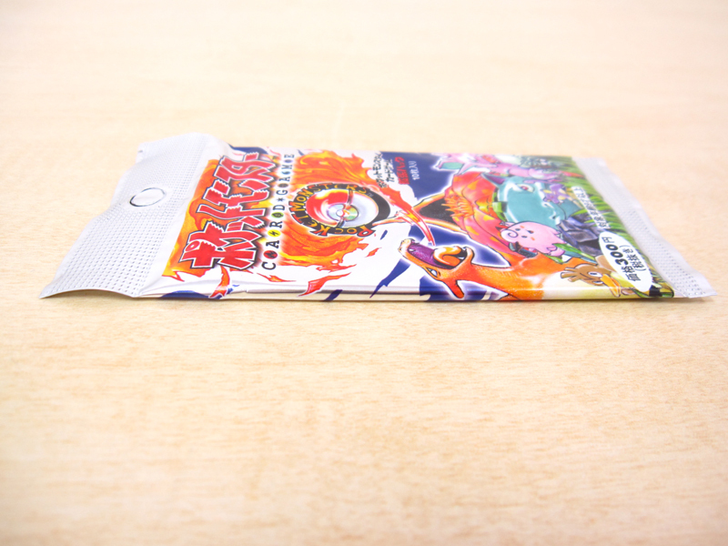 【未開封】ポケットモンスター カードゲーム 拡張パック _画像9