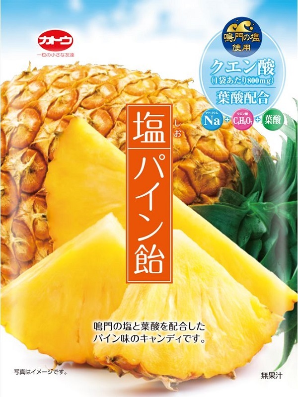 加藤製菓 塩パイン飴 58g 12袋セット 送料無料の画像1