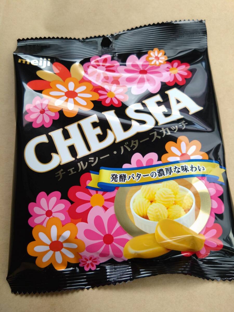  Meiji Chelsea butter ska chi42g several possible 