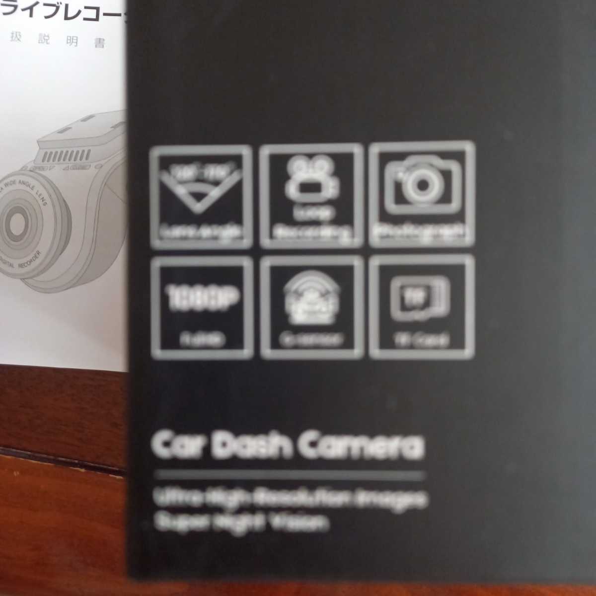 シングルカメラ ドライブレコーダー 簡単取り付け_画像7