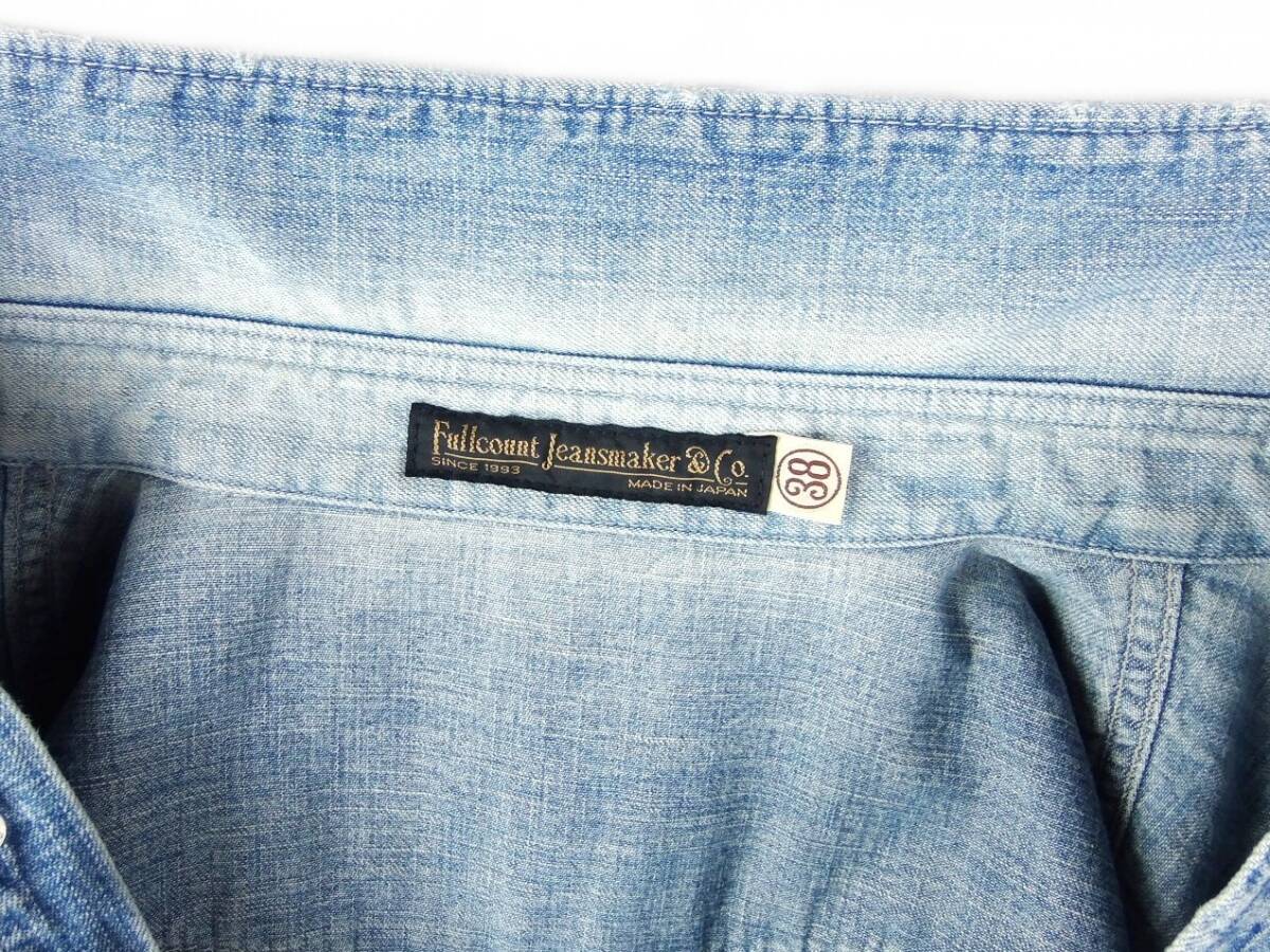#FULLCOUNT Fullcount / 4931 / 8oz DENIM WESTERN SHIRT / сделано в Японии / мужской / индиго USED обработка Western Denim рубашка size 38