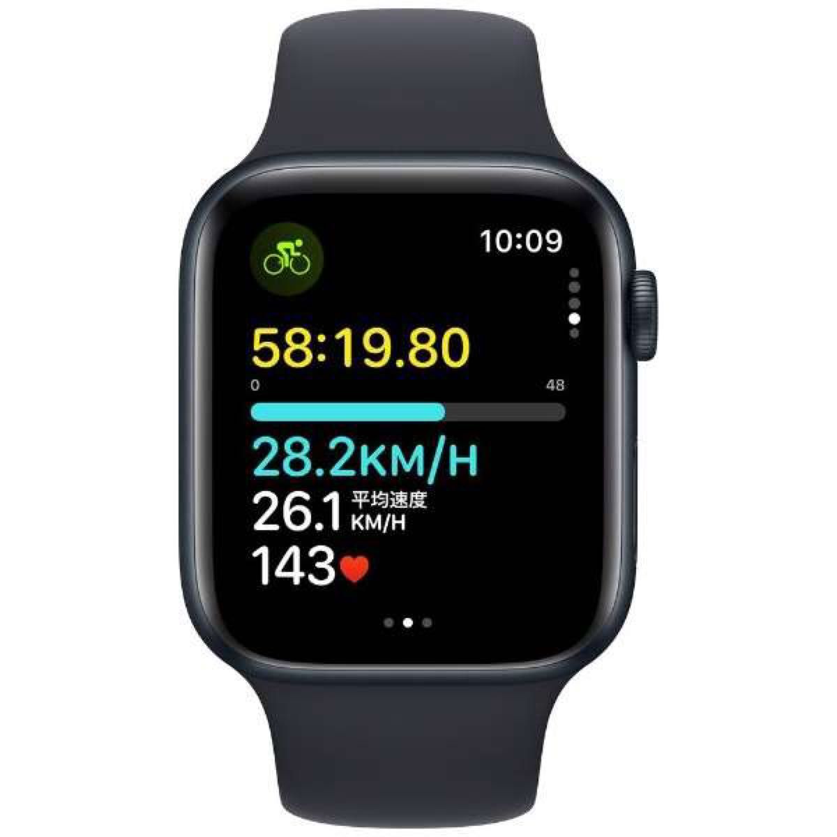 Apple Watch SE GPS＋Cellularモデル 44mmミッドナイトアルミニウムケースとミッドナイトスポーツバンド