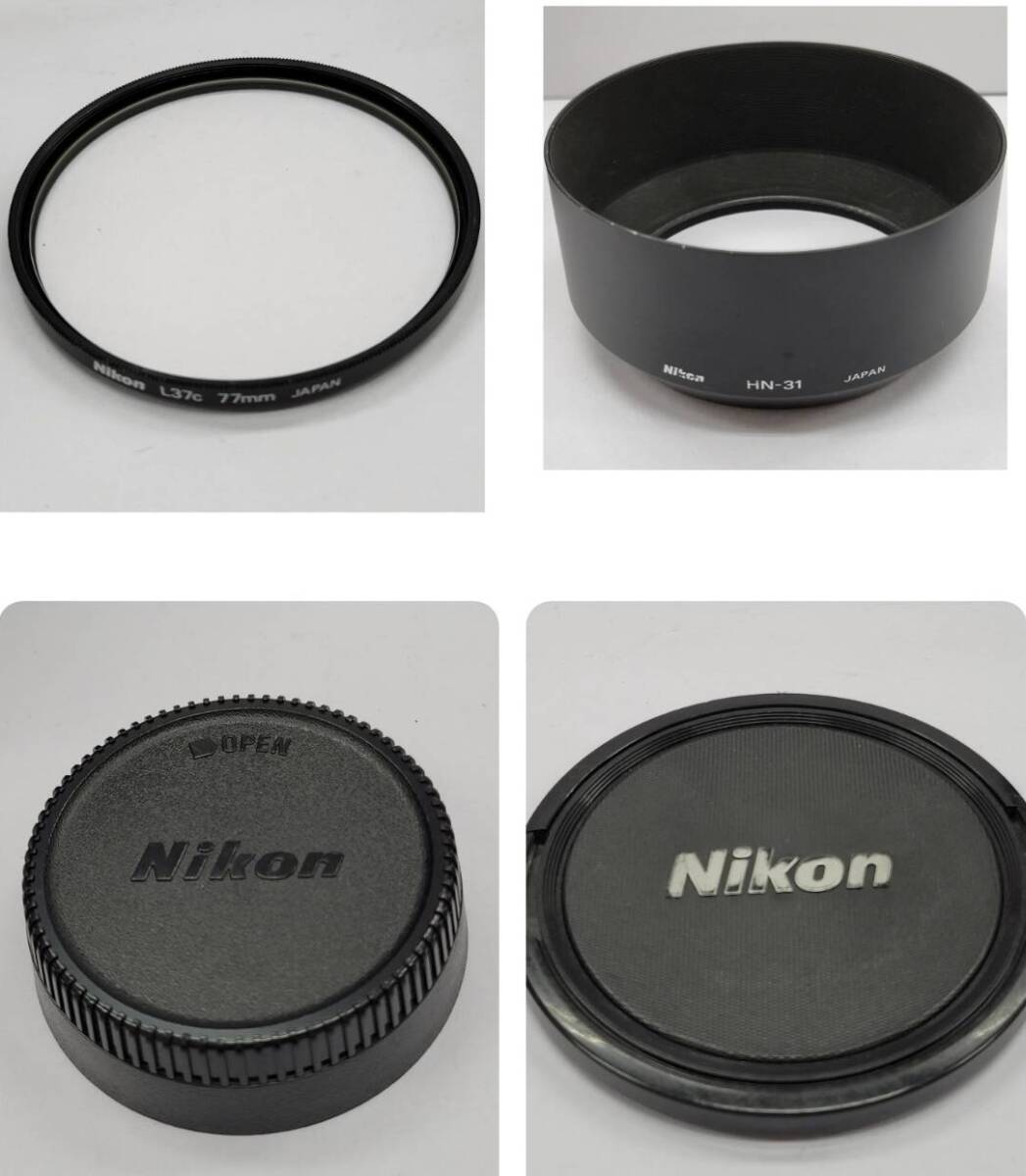 ★【在庫処分価格】Nikon 単焦点レンズ Ai AF Nikkor 85mm f/1.4D IF フルサイズ対応☆T04-111aの画像6