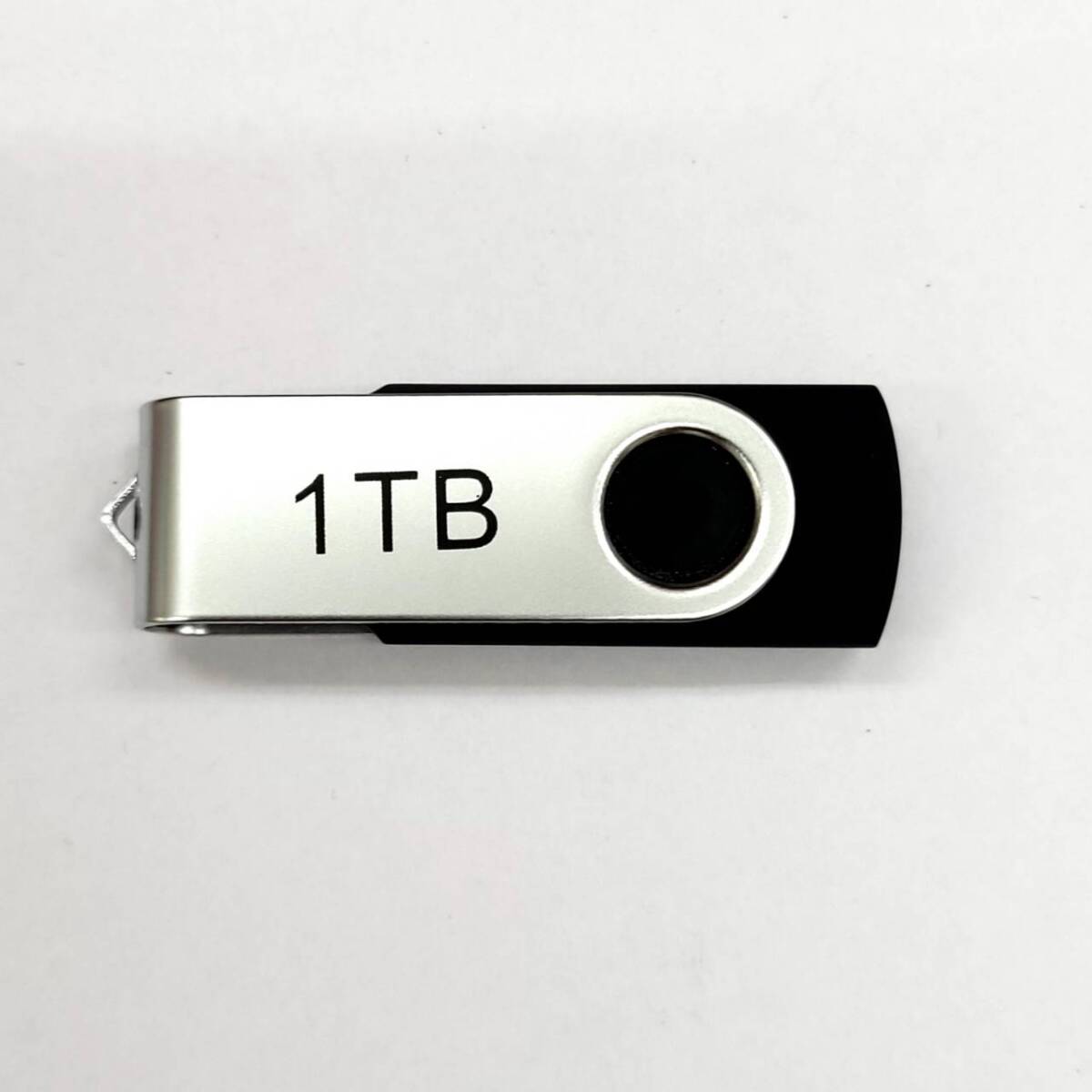★【在庫処分価格】1TB USBメモリ USB3.0 フラッシュドライブ フラッシュメモリー 高速☆C04-104a_画像2