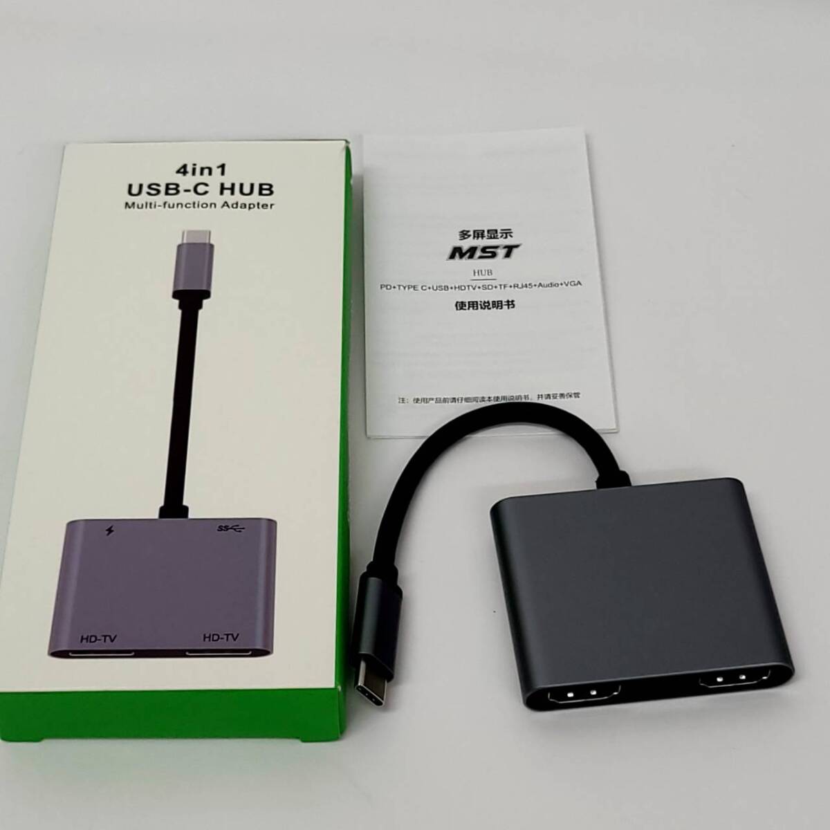 ★【在庫処分価格】USB-C HUB HDMI 変換アダプタ 4-in-1 Type-C 分配器 拡張モード ハブ☆C04-650aの画像1
