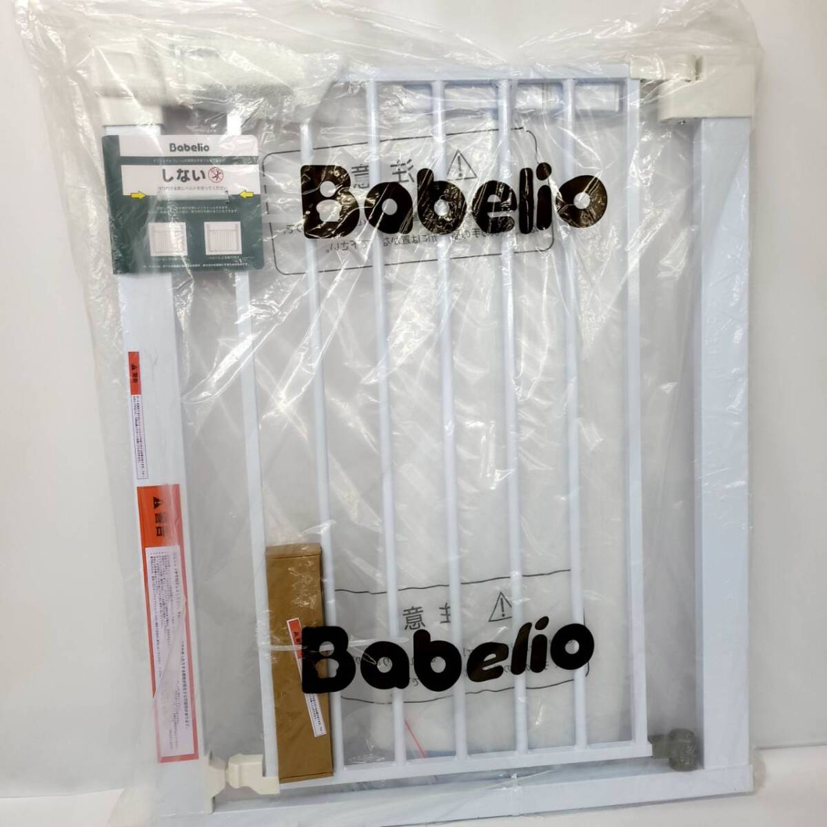 同梱不可★【在庫処分価格】BABELIO ベビーゲート 階段上 オートクローズ 穴あけ不要 拡張可能 ホワイト 取付幅66-94cm 高さ76cm☆04-688a_画像1