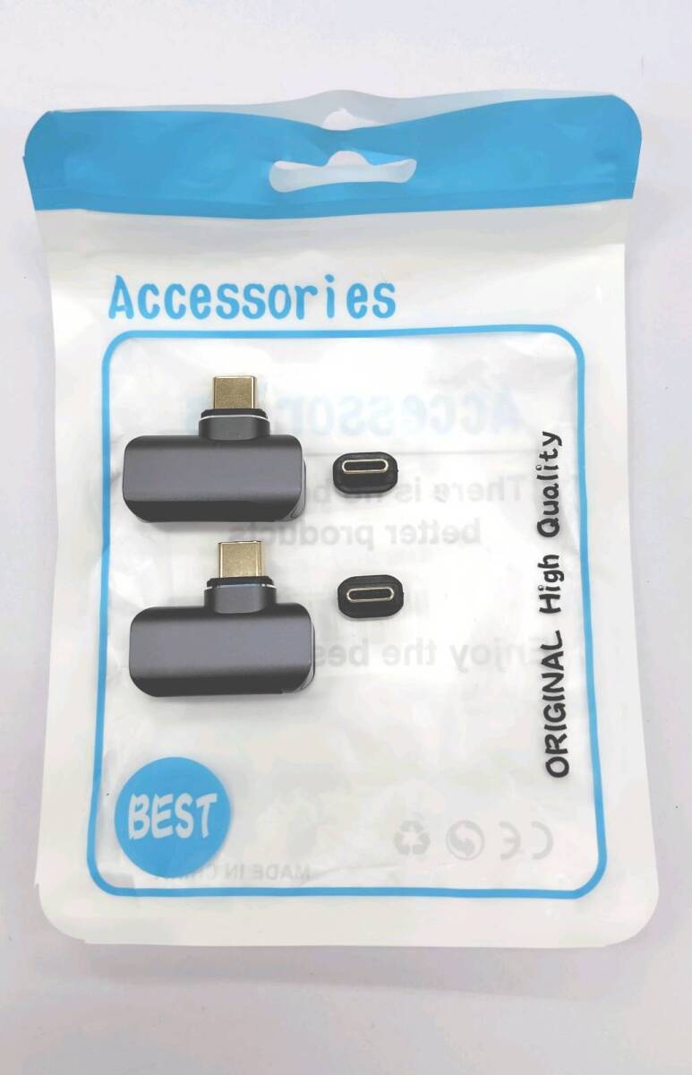 *[ stock disposal price ]Type-C magnet conversion adaptor PD charge PD smartphone tablet MacBook personal computer Note PC width L character type 2 piece *C04-369a