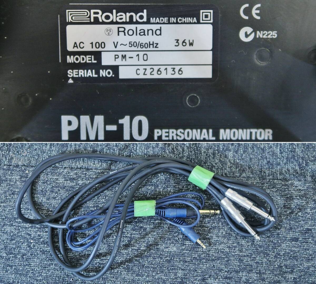 Roland/ローランド PM-100 電子ドラム用 スピーカー(415 エレドラ/アンプ内蔵スピーカー/VーDRUMSの画像7